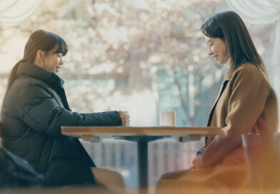 영화 만남의 집 포스터