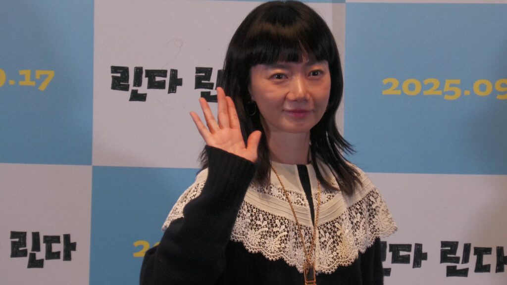 배두나