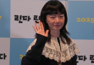 배두나