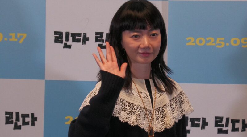 배두나