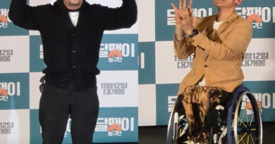 이종격투기 육진수 선수와 휠체어 농구선수 김종성