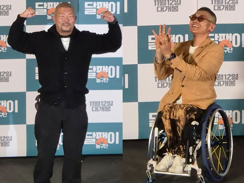 이종격투기 육진수 선수와 휠체어 농구선수 김종성