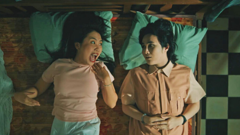 영화 조상님이 보고계서 스틸컷