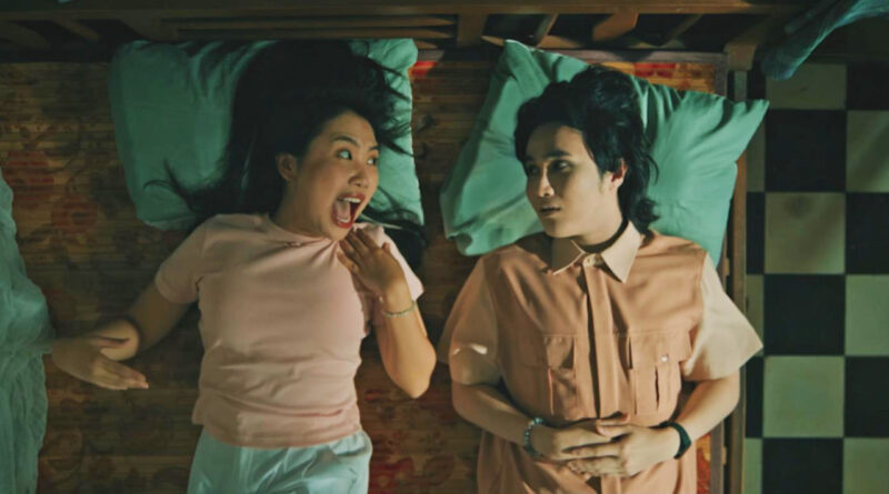 영화 조상님이 보고계서 스틸컷