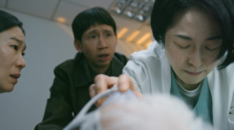 영화 고당도 스틸컷