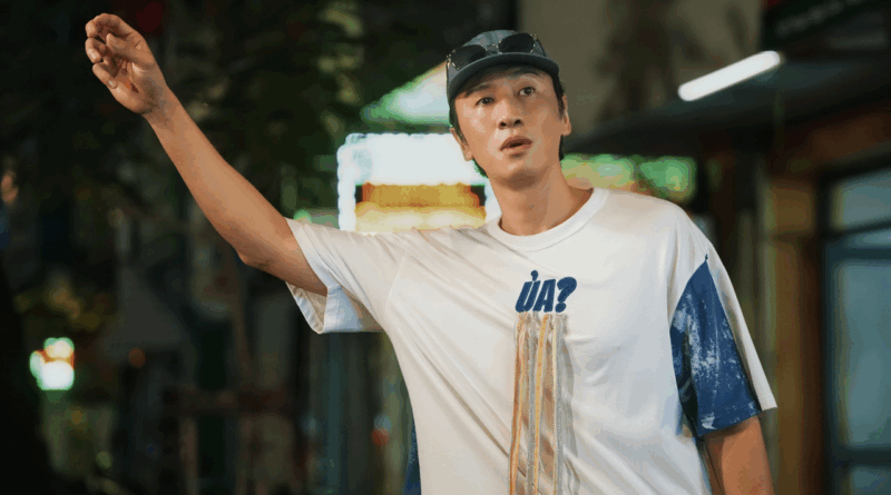 영화 나 혼자 프린스 스틸컷