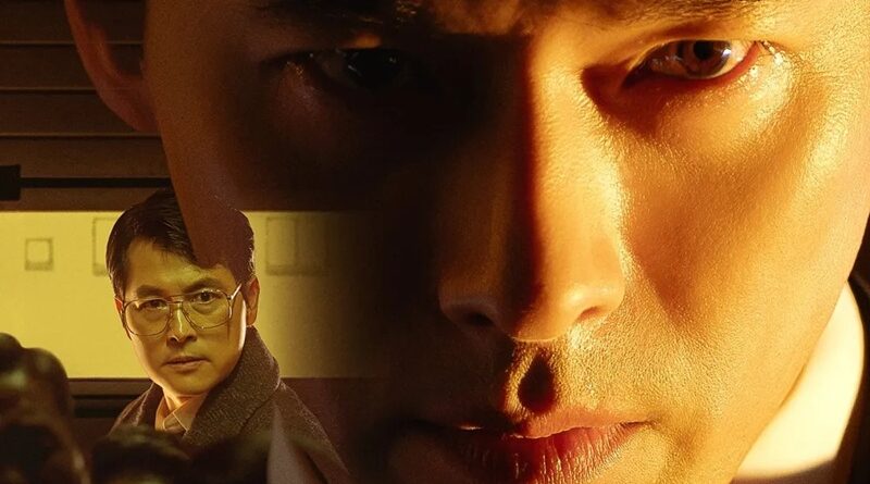 디즈니+ 오리지널 시리즈 메이드 인 코리아 포스터