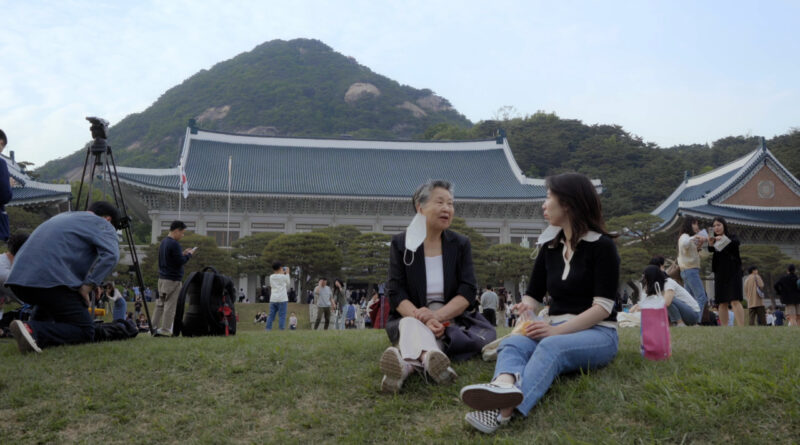 청와대 건너 붉은 벽돌집 스틸컷