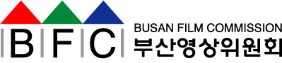 부산영상위원회 로고