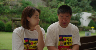 영화 고백하지마 스틸컷