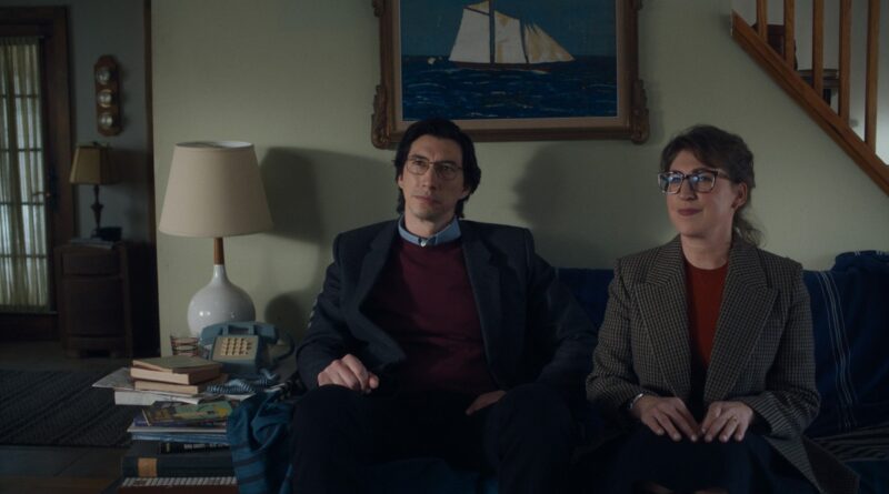 영화 파더 마더 시스터 브라더 스틸컷