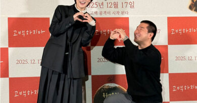 류현경과 김충길