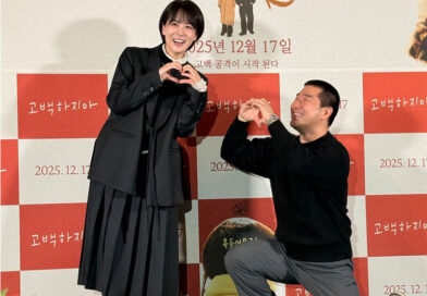 류현경과 김충길