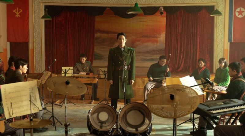 영화 식의 악단 스틸컷