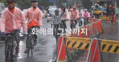 다큐멘터리 영화 용서를 위한 여행 스틸컷