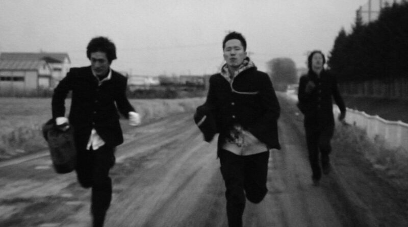 영화 굿 포 낫씽 스틸컷