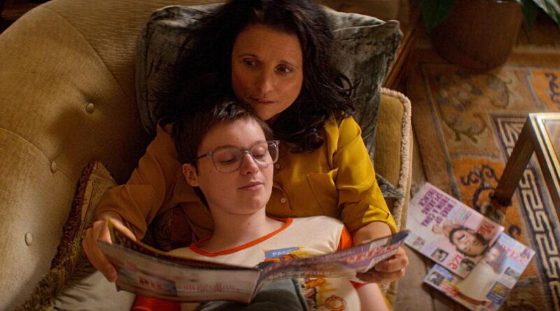 영화 튜즈데이 스틸컷