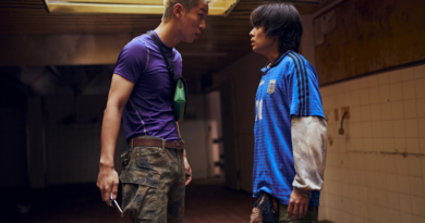 영화 보이 스틸컷