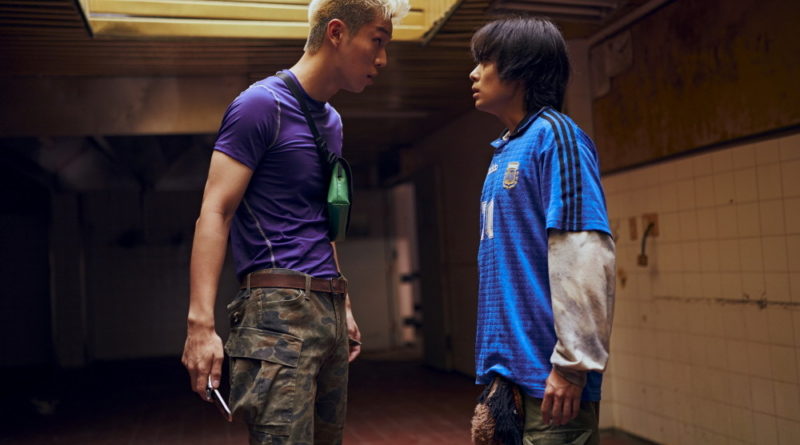 영화 보이 스틸컷