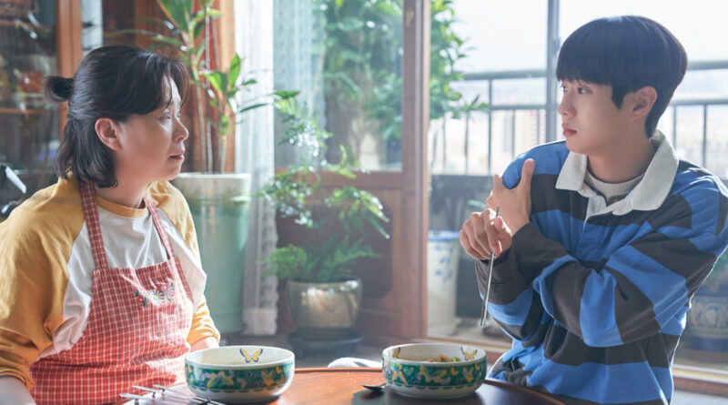 영화 영원 스틸컷