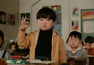 영화 안녕하세요 스틸컷