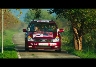 영화 간첩사냥 스틸컷