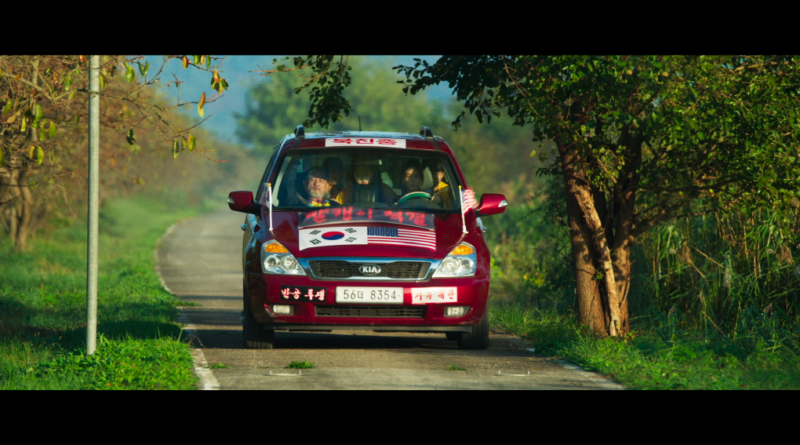 영화 간첩사냥 스틸컷