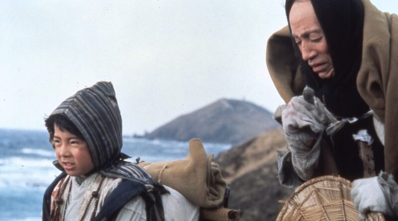 영화 모래그릇 스틸컷