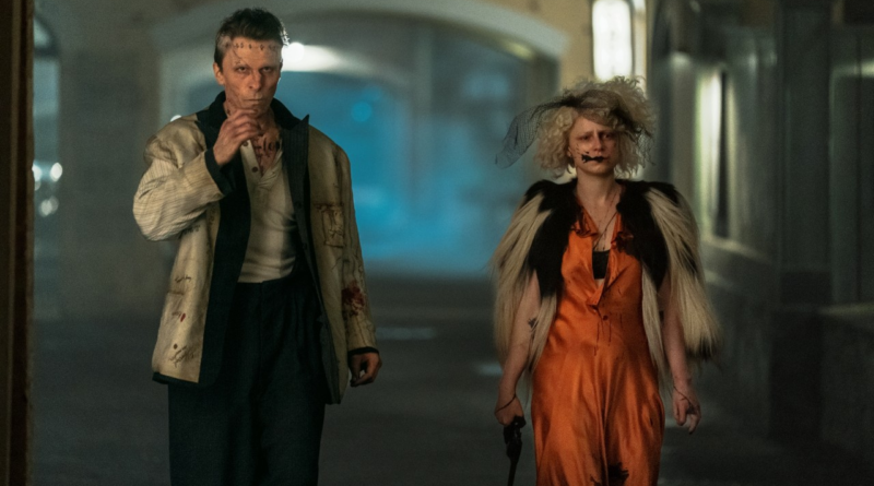 영화 브라이드 스틸컷