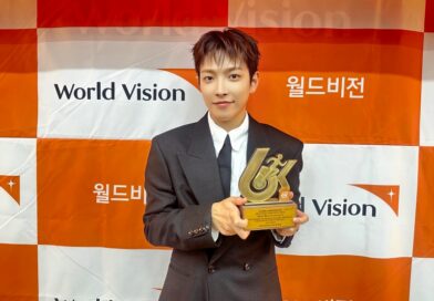 에이티즈 홍중, 월드비전 글로벌 캠페인 홍보대사 위촉