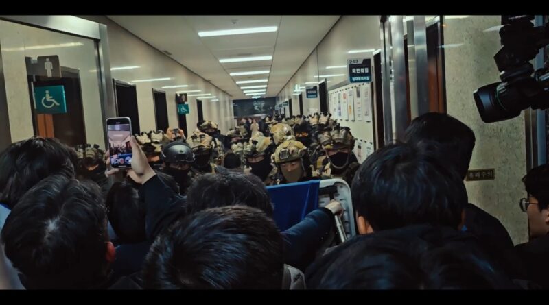 다큐멘터리 영화 란 12.3 스틸컷