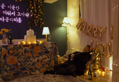 영화 관념의 남자 김철수 스틸컷