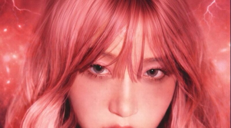 지원 솔로앨범 표지