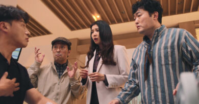 영화 미스매치 스틸컷