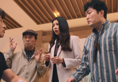 영화 미스매치 스틸컷