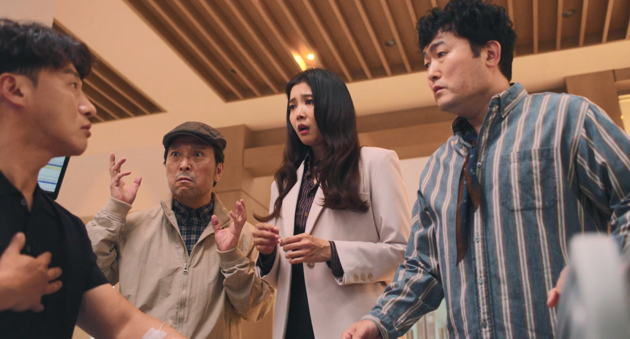 영화 미스매치 스틸컷