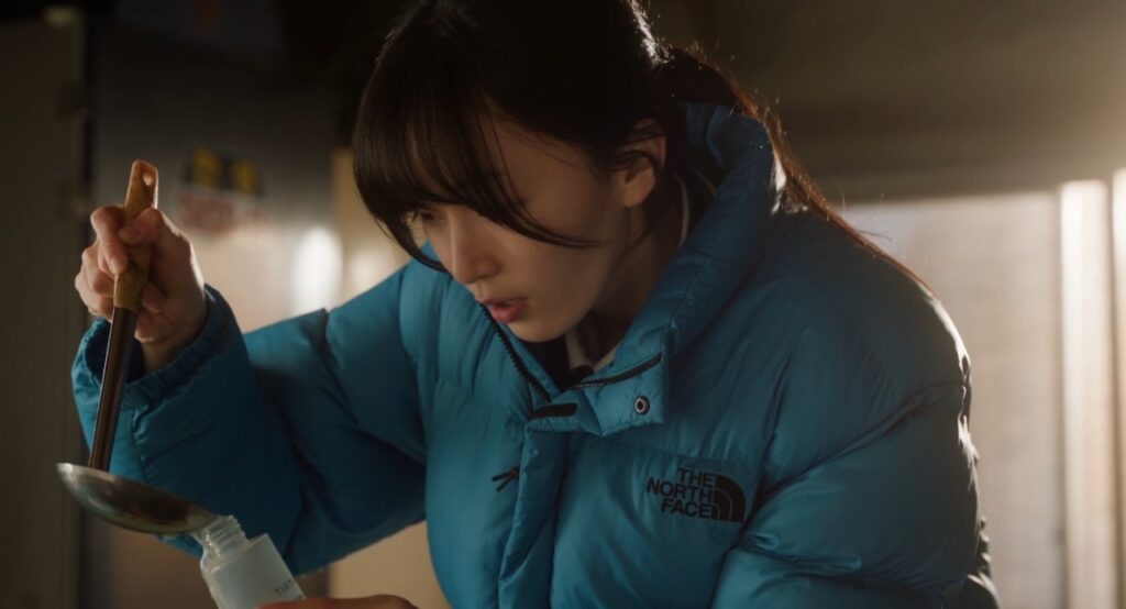 영화 누룩 스틸컷