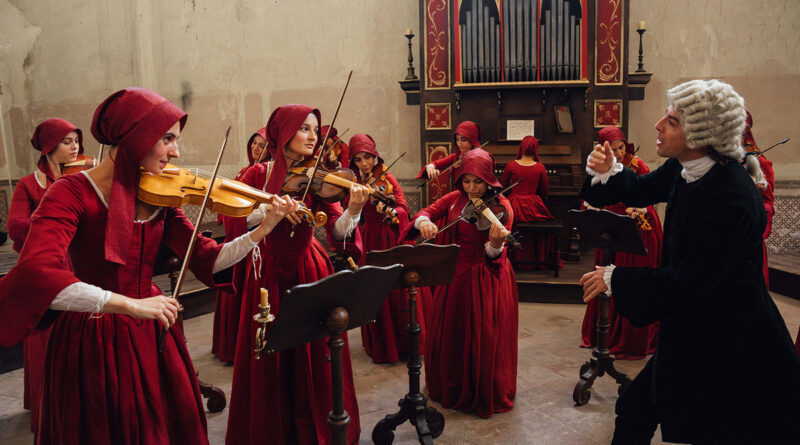 영화 비발디와 나 스틸컷