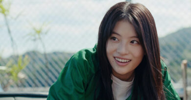 영화 올 그린스 스틸컷