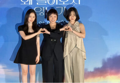 박지후, 김향기, 이주영