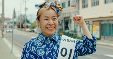 영화 이반리 장만옥 스틸컷