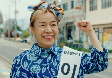 영화 이반리 장만옥 스틸컷