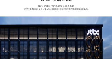 JTBC는 물론 메가박스까지 회생절차 신청