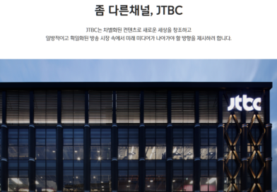 JTBC는 물론 메가박스까지 회생절차 신청