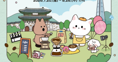 제11회 29초 영화제 포스터
