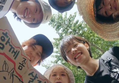 영화 가능주의자 스틸컷