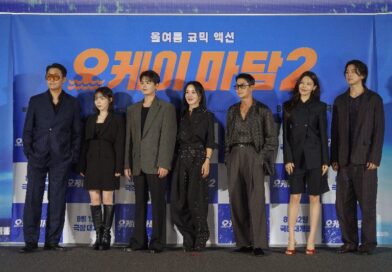 배정남, ‘크루즈 여행’ 공약 눈길