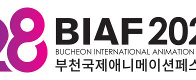 BIAF 2026 로고