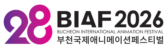 BIAF 2026 로고