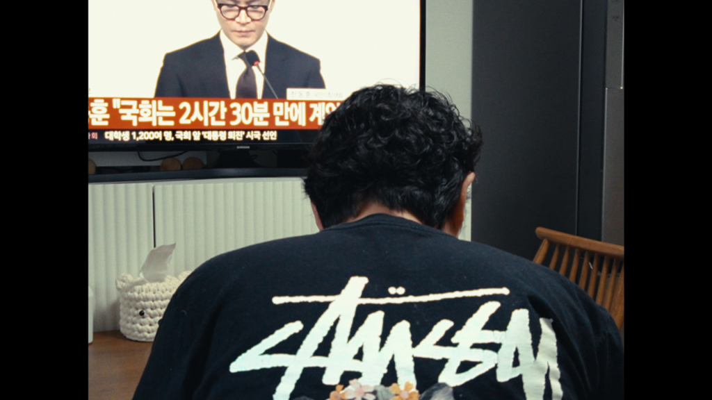 영화 미명 스틸컷